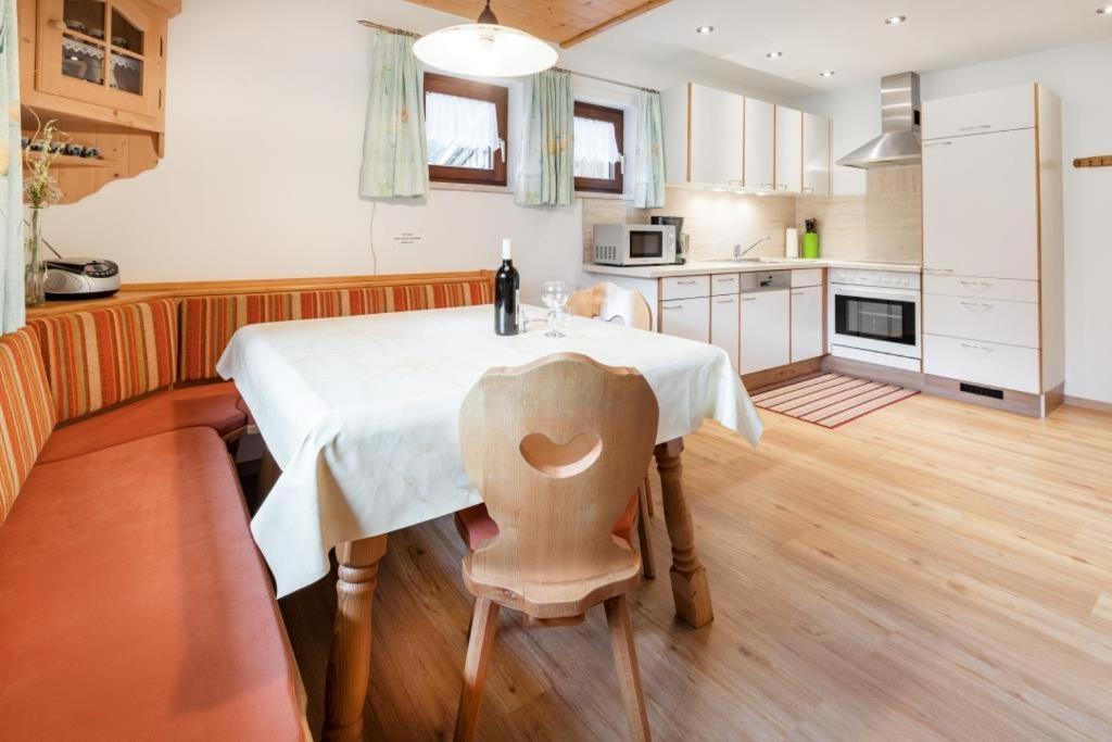 Apartament Rudigier Margret Und Franz St. Gallenkirch Zewnętrze zdjęcie